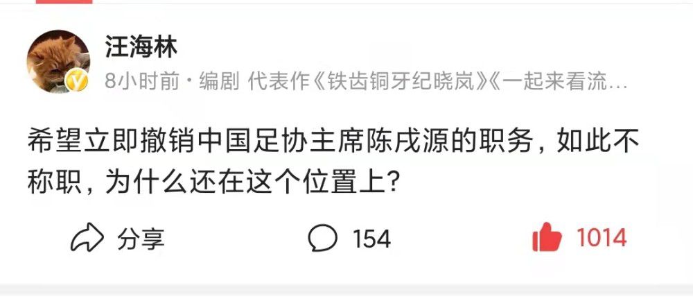 叶辰点头一笑，同样端起水杯跟她微微一碰，口中客套道：来来来詹小姐，多吃点儿肉。